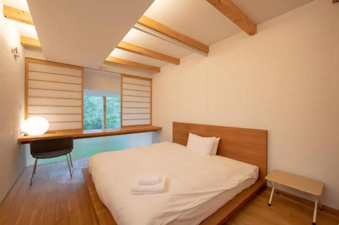 Sekka House - No Parking Villa Kutchan